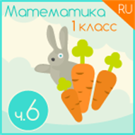 download Linguistic Relativity : Evidence Across Languages