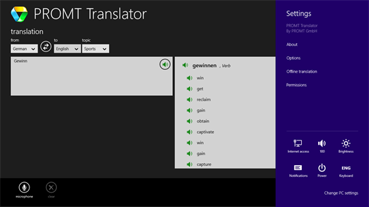Online-Translator.сom screenshot 2