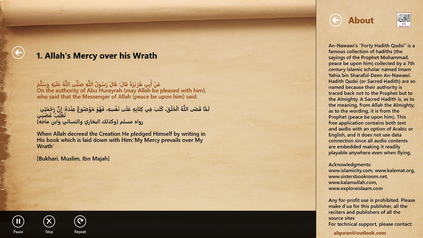 Forty Hadith Qudsi screenshot