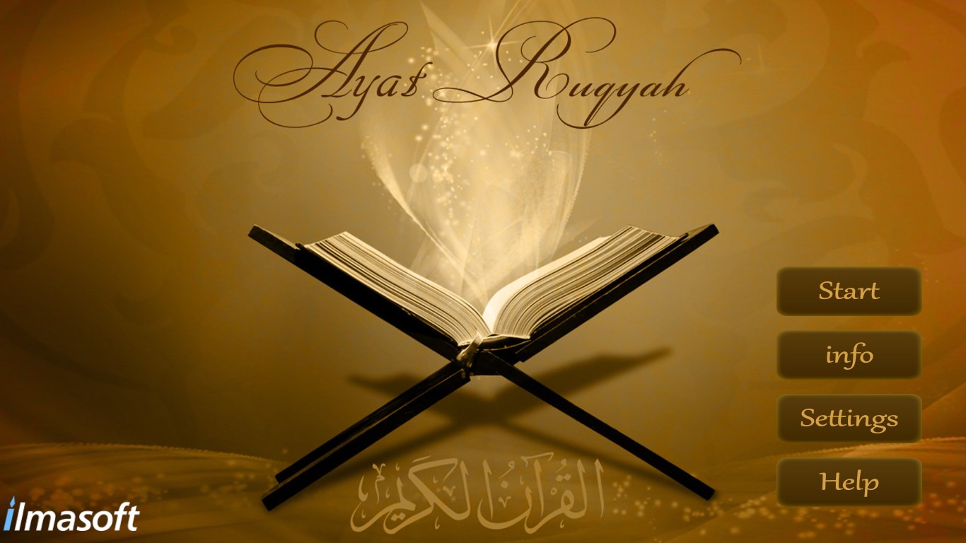 Ayat Ruqyah آيات رقية screenshot
