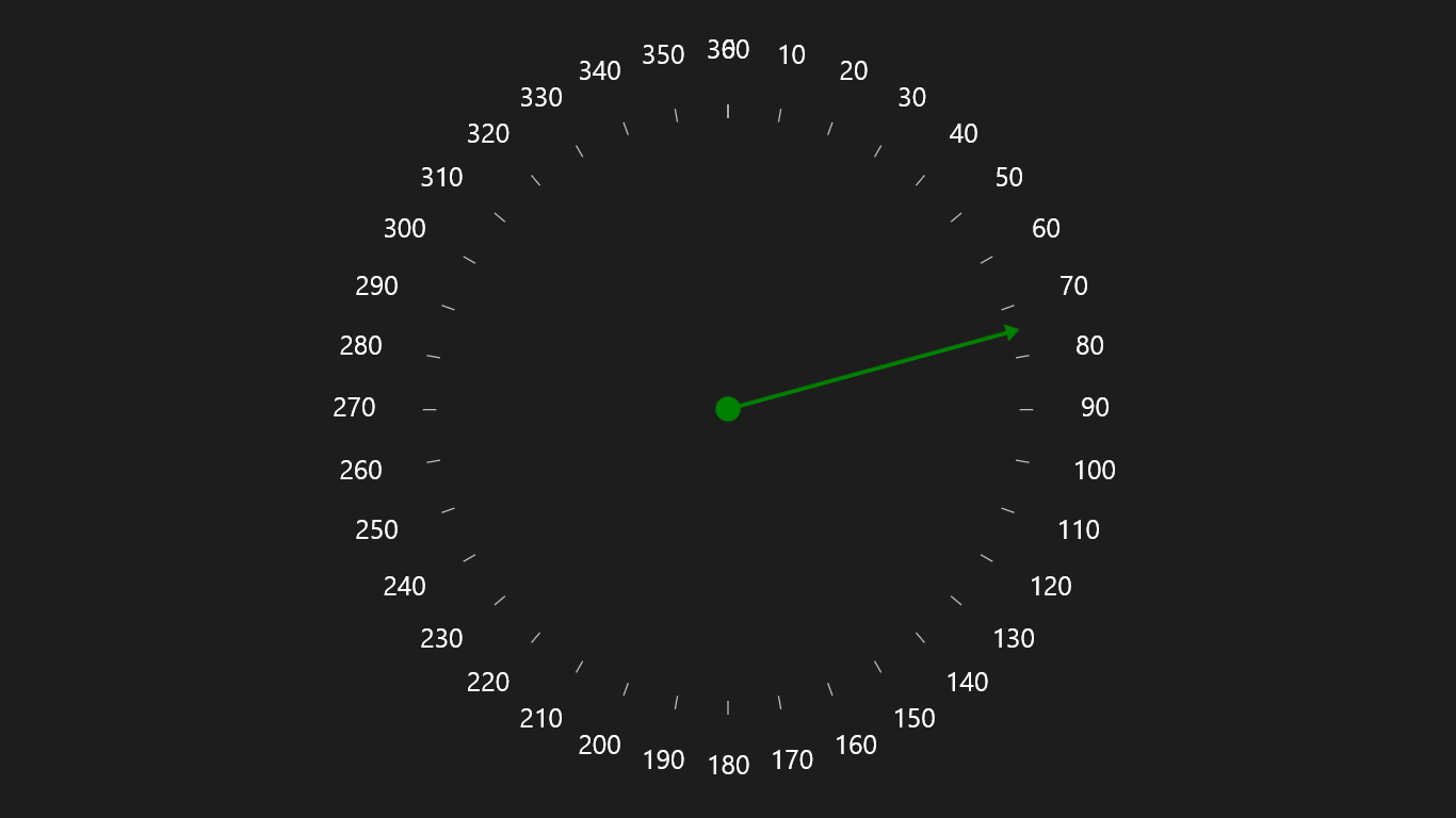 Quick Compass screenshot