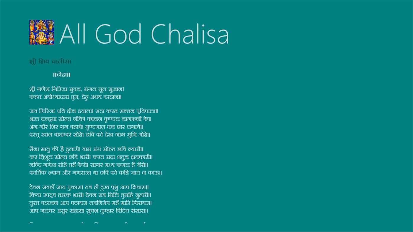 #2. All God Chalisa (Windows) Podle: Abhishek Saini