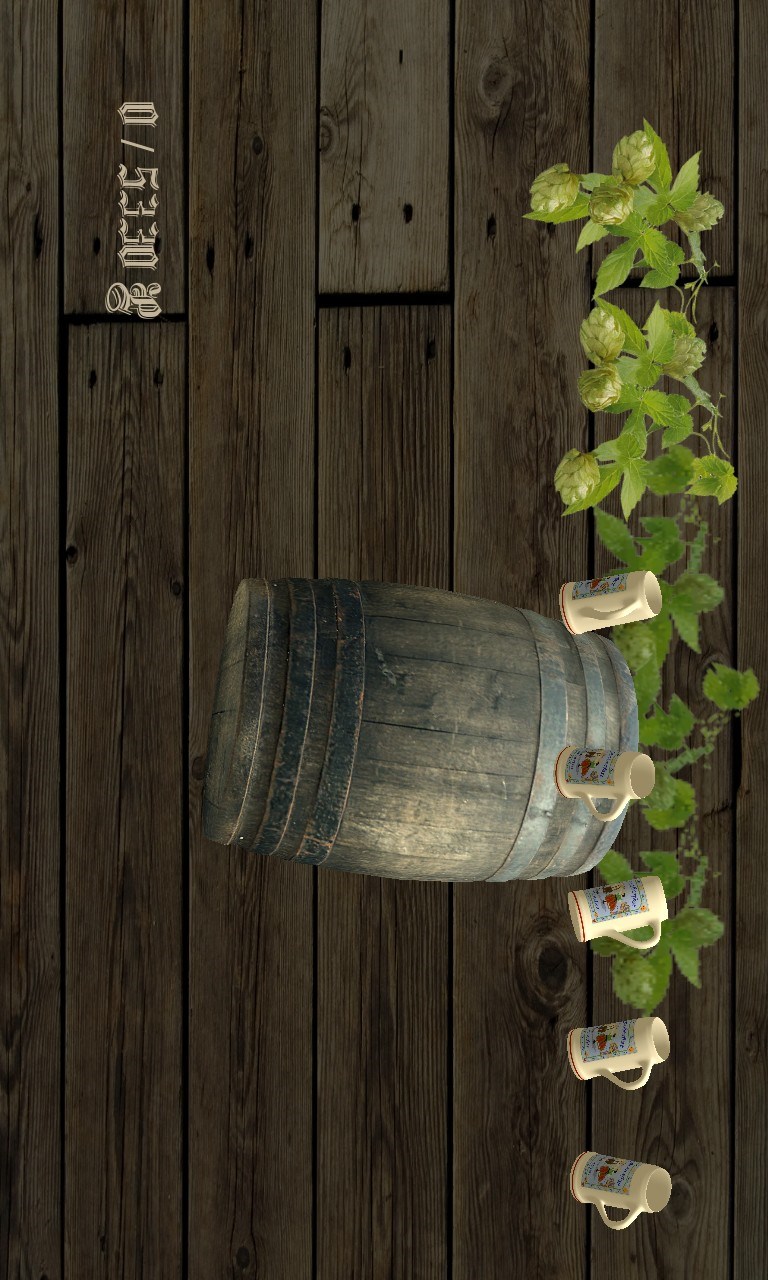 Captura de Pantalla 3 Oktoberfest-Ninja windows