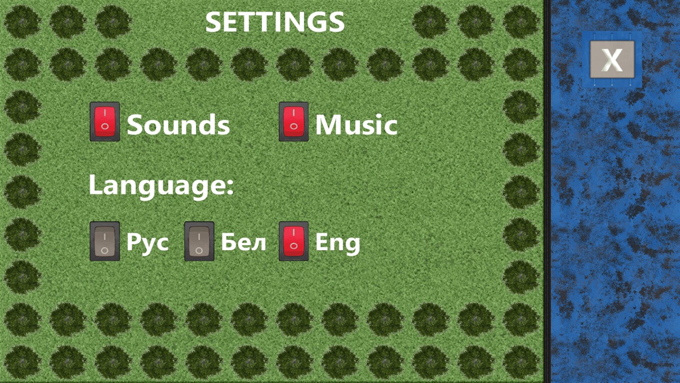 #3. Sokoban BELARUS (Windows) By: Anton Makarevich
