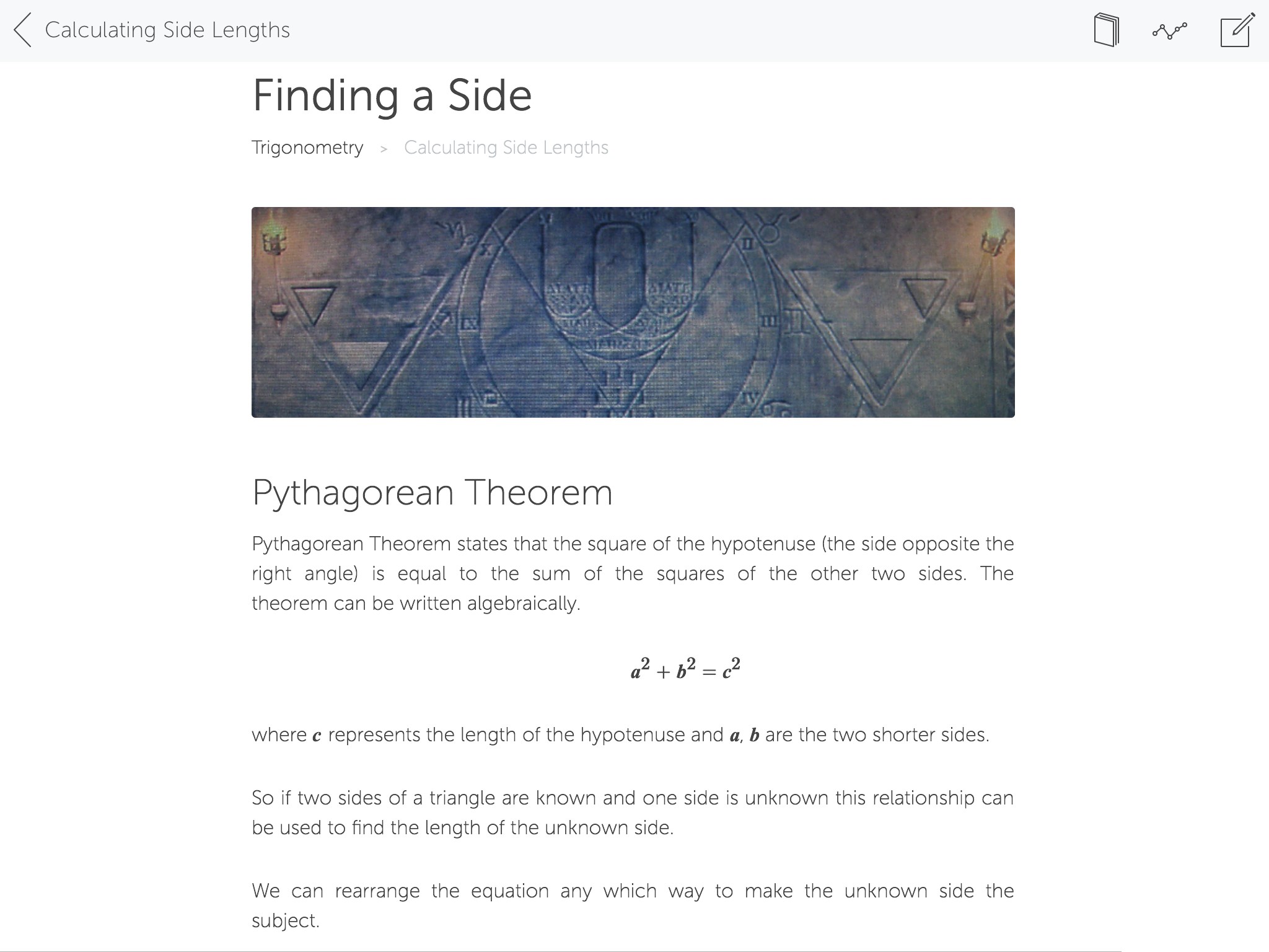 Lessons are included to help understand each concept.