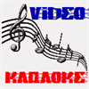 Video Karaoke