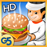 Stand O'Food® HD (Full)