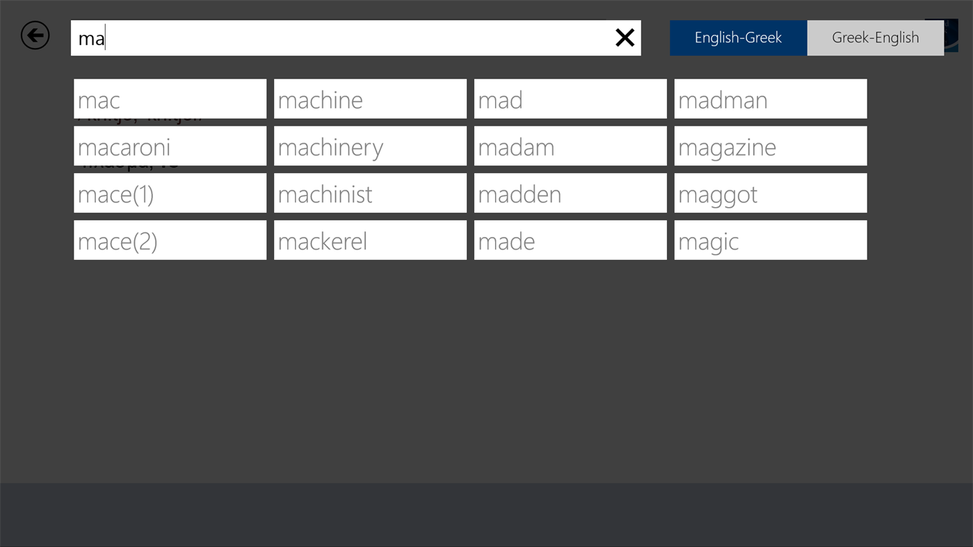 #2. Oxford Greek Mini Dictionary (Windows) Av: MobiSystems