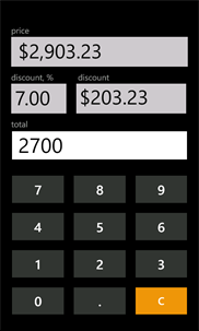 DiscountCalculator+ screenshot 1