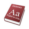 UrduDictionary