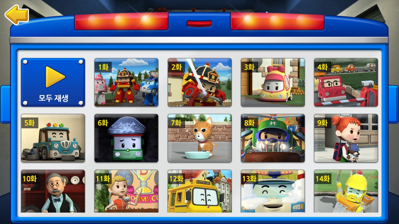 로보카 폴리 - Descarga e instalación en Windows | Microsoft Store