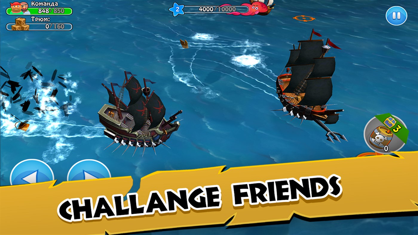 #3. Age Of Wind 3 (Windows) 由: Deemedya