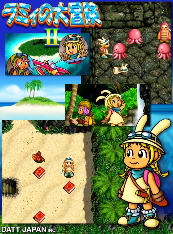 トップ有料ゲーム Microsoft Store