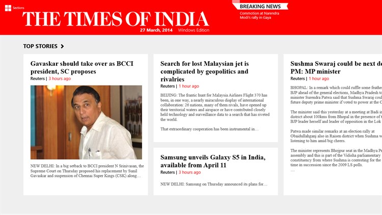 The Times of India - PC - (Windows)