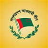 Bangladesh Awami League