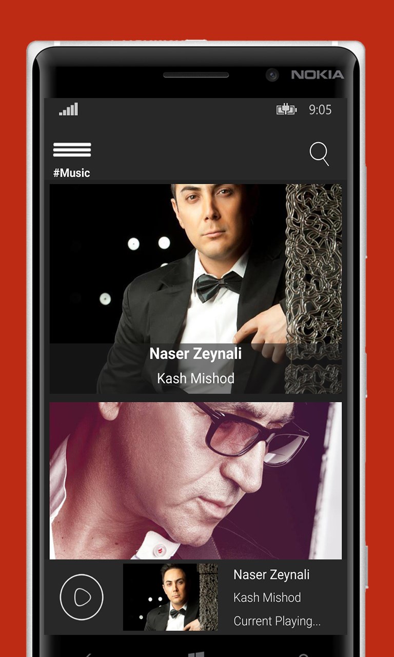 Captura 5 #Music Beta windows