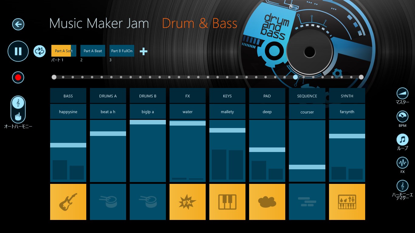 Music Maker Jam - Windows に無料でダウンロードしてインストールする