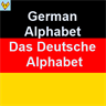 German Alphabet - Das Deutsche Alphabet