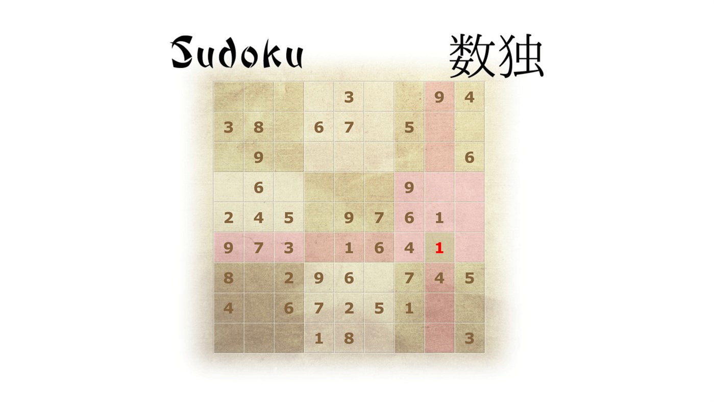 #4. Brainiac Sudoku (Windows) 由: vadimmelnyk