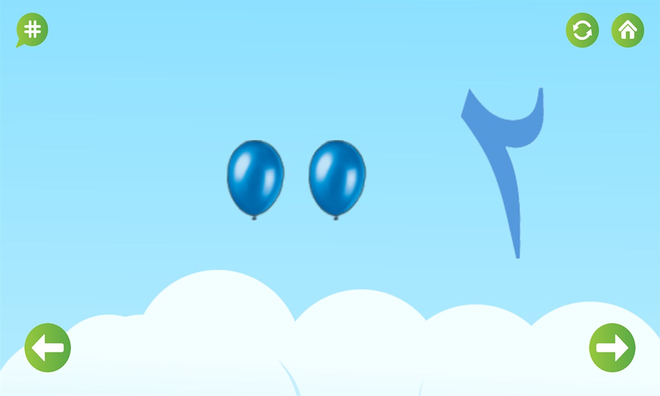 #3. Fun with Arabic Numbers (Windows) Bởi: MadFunPlay