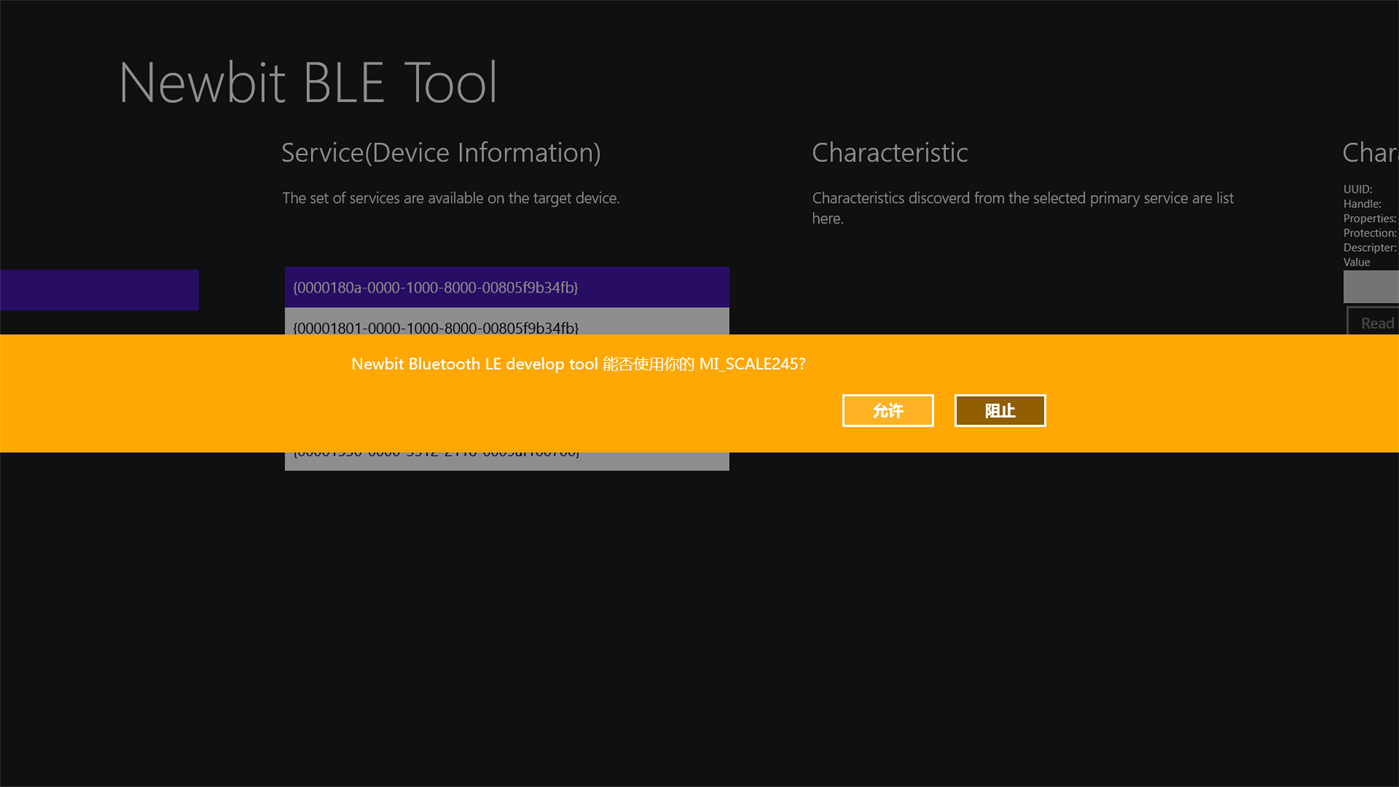 #2. Bluetooth LE Devolop Tool (Windows) Bởi: Newbit Studio