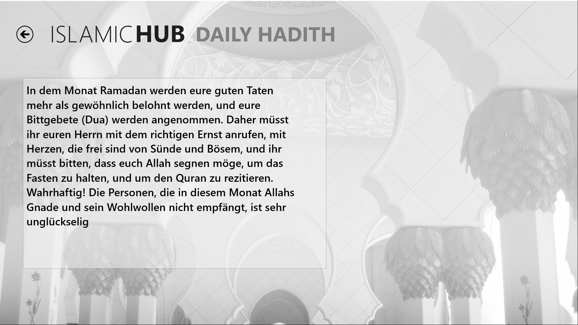 IslamicHub screenshot