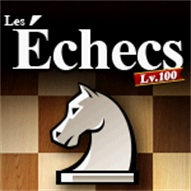 Les Échecs Lv.100