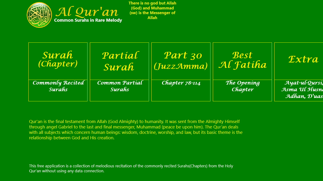 Al Quran screenshot