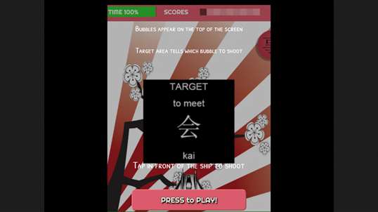 LEARN JAPANESE WITH JBUBBLES screenshot 2
