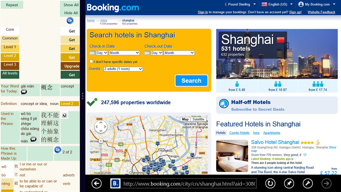 #3. Yogie Mandarin Word of the Day (Windows) Ved: Geoff Olding