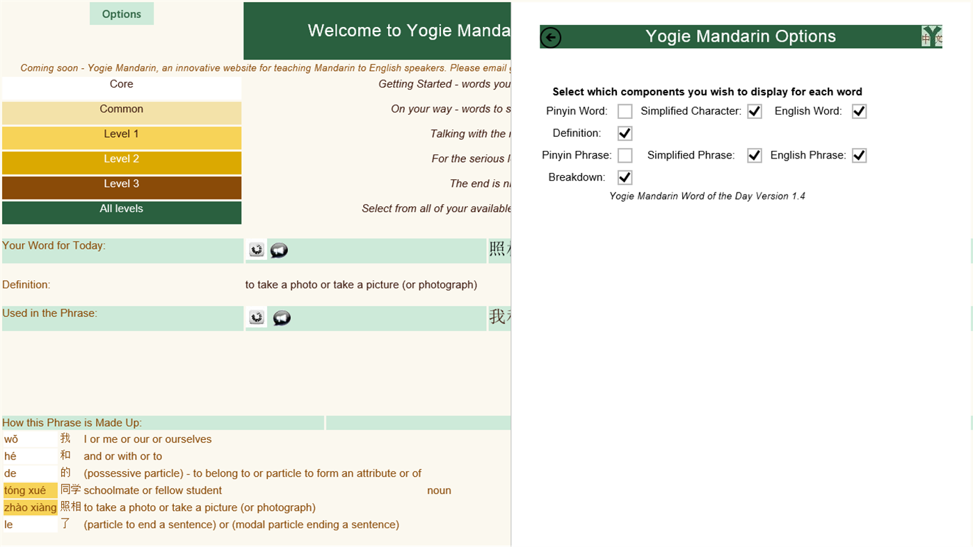 #2. Yogie Mandarin Word of the Day (Windows) Ved: Geoff Olding