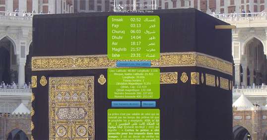 Qibla Salat Horaires Prières screenshot 1