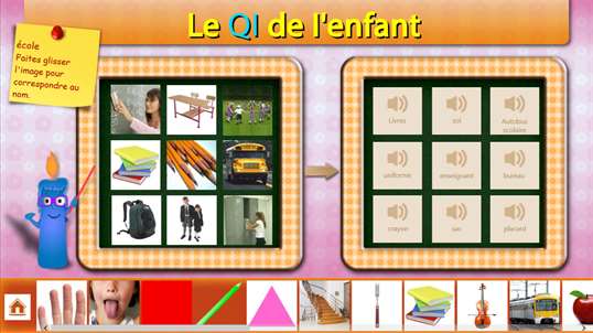 Kids IQ French screenshot 8
