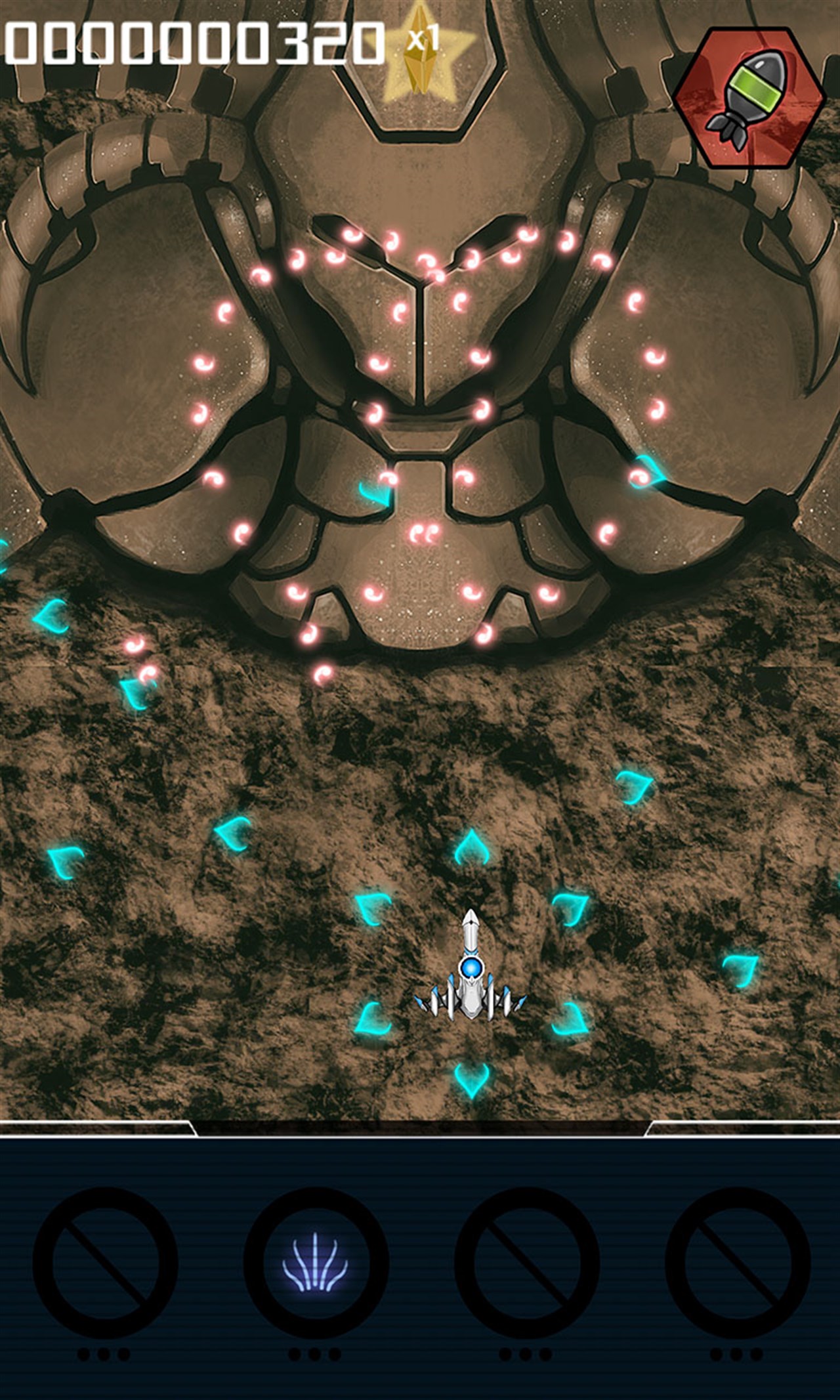 Squadron screenshot 1