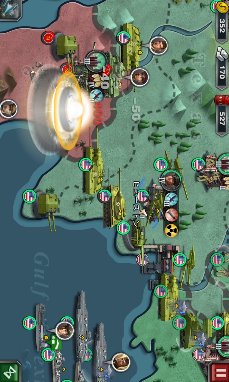 世界の覇者3 を入手 Microsoft Store Ja Jp