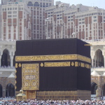 Qibla Salat Pray Times