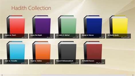 Hadith Collection Screenshots 2