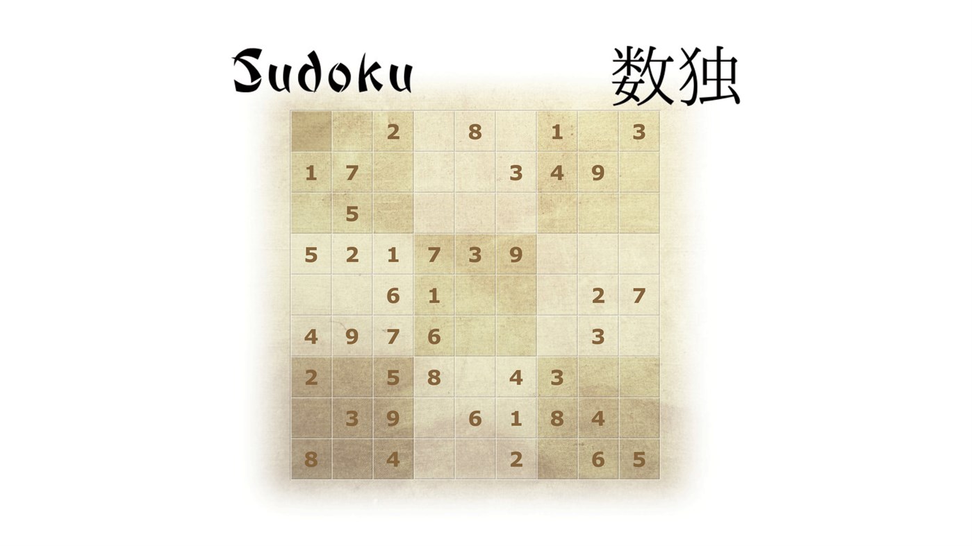 #1. Brainiac Sudoku (Windows) 由: vadimmelnyk