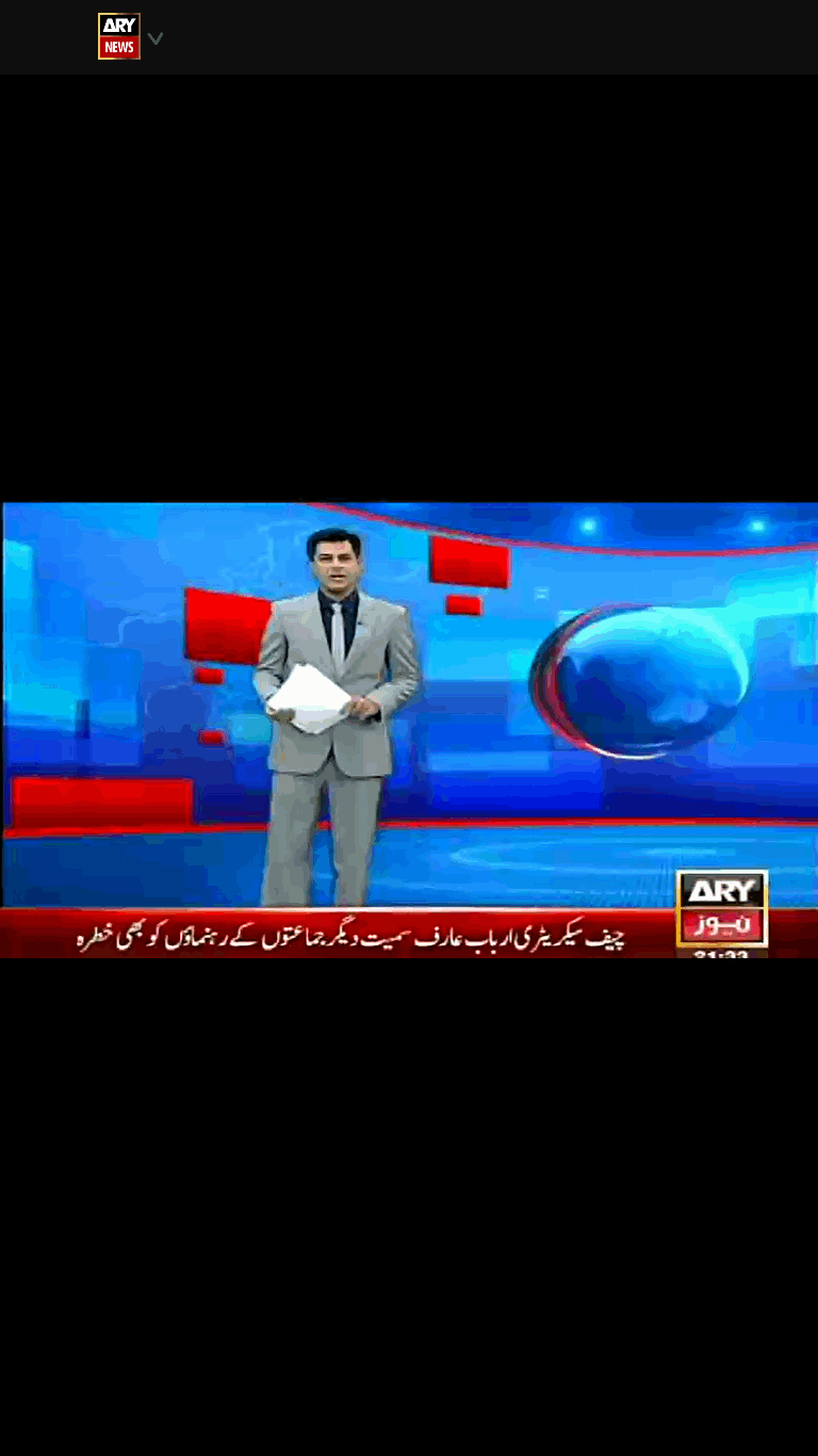 ARY Digital Network Live for Windows 10
