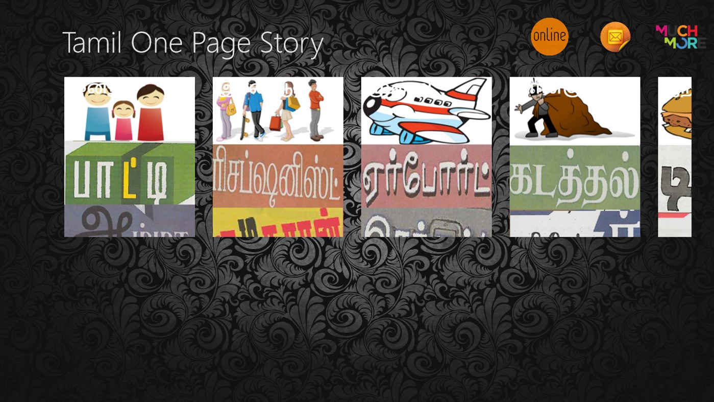 #4. Tamil One Page Story Lite (Windows) 由: Bee Bee Innovatorz