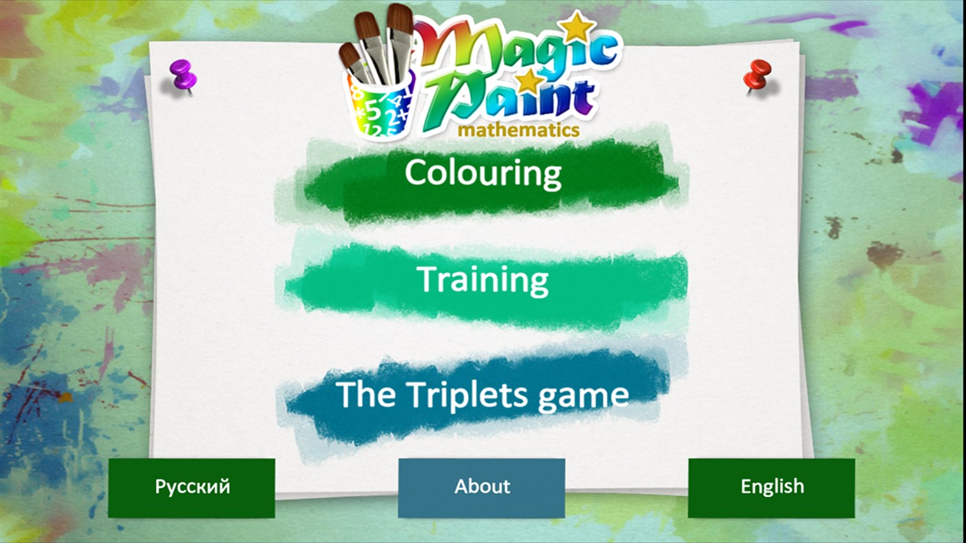 #1. Magic Paint (Windows) By: Artem Kotov