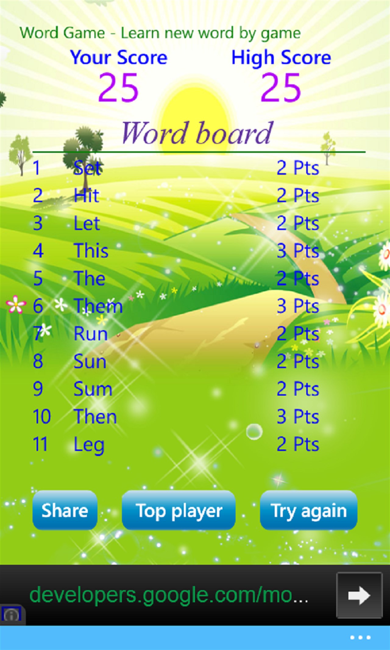 Word Game English screenshot 1