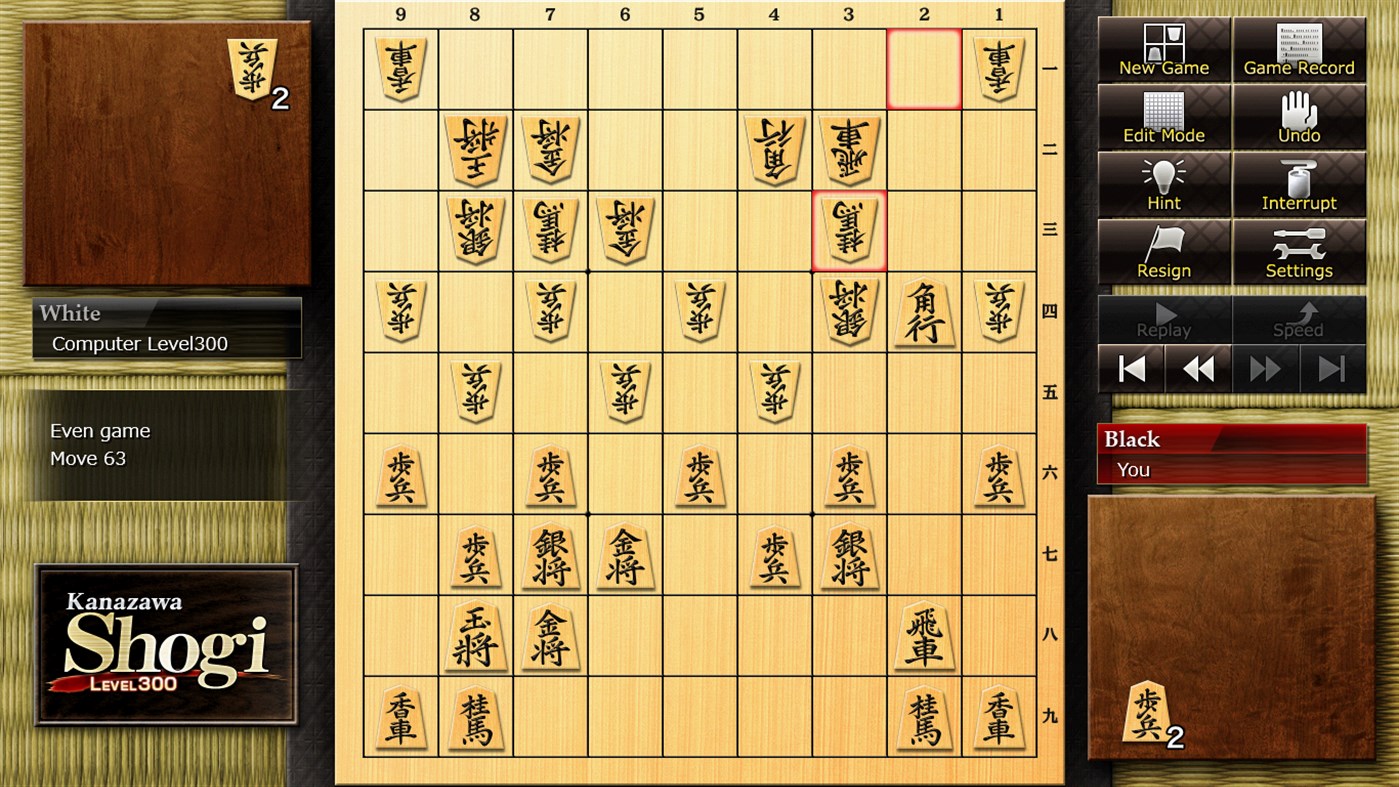 #1. Shogi -Japanese Chess- (Windows) Podle: UNBALANCE corp.