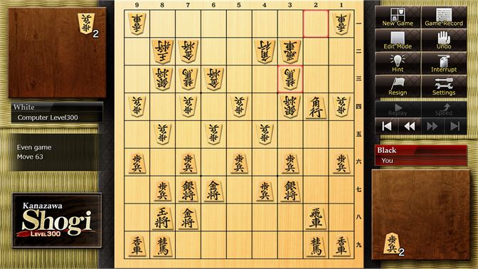 Beverly Master Shogi Japanese Chess Japan A90194 for sale online 