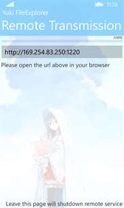 Yuki Explorer screenshot 6