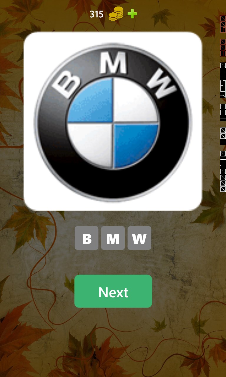 Screenshot 2 GuessLogo windows