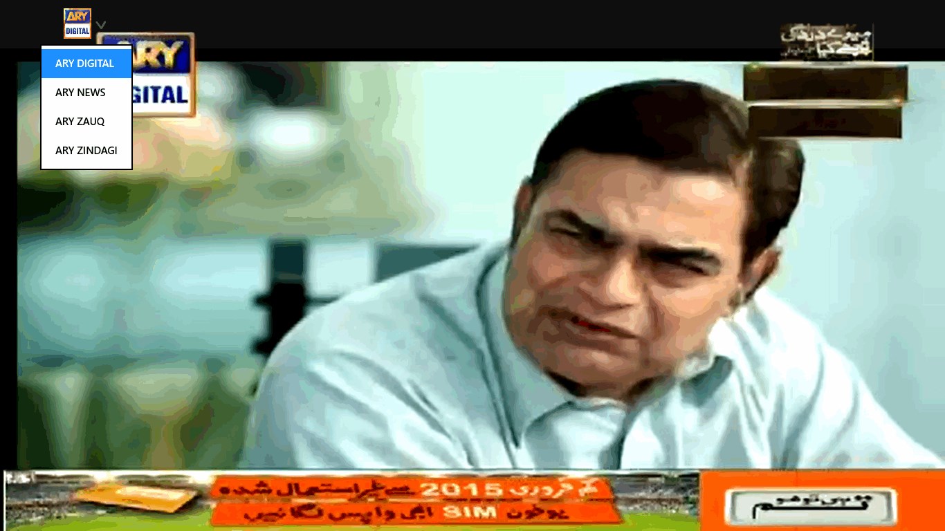 ARY Digital Network Live for Windows 10