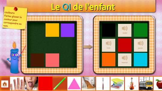 Kids IQ French screenshot 5