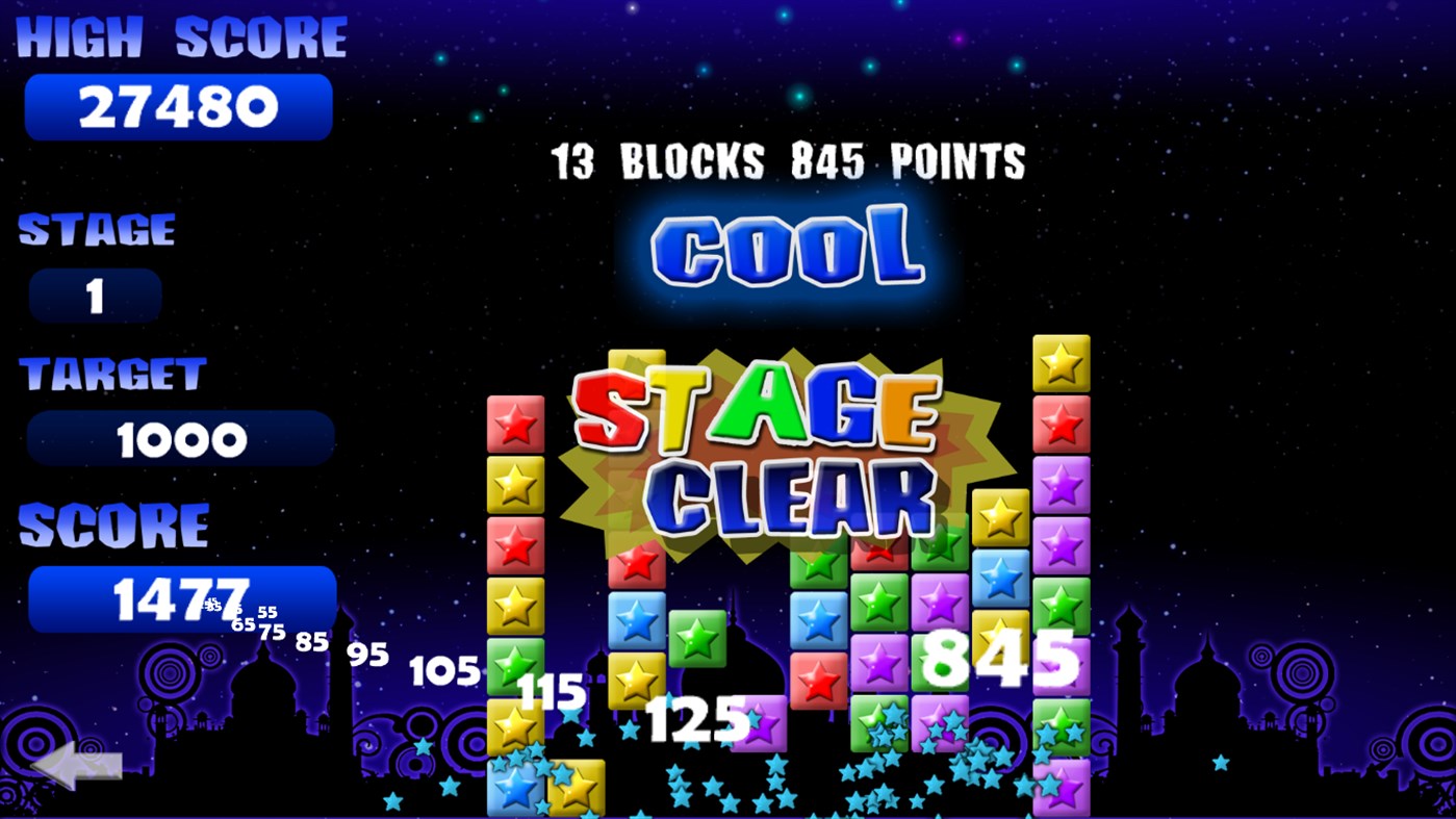 #1. PopStar! (Windows) 由: 杭州睿略软件科技有限公司