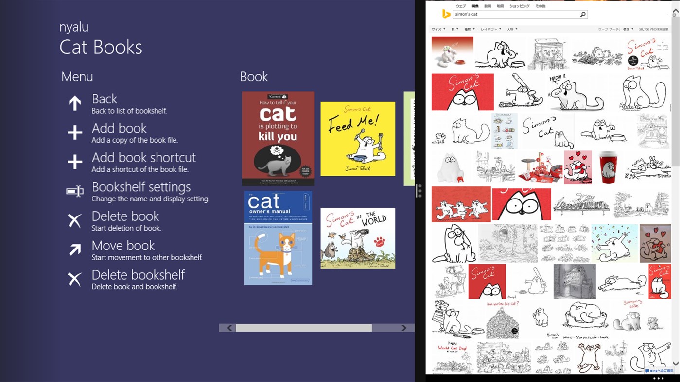 #3. nyalu (Windows) 由: catproject